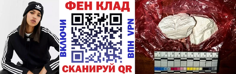 АМФЕТАМИН Розовый  Туран 