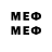 Метадон белоснежный aspurgers F24ree