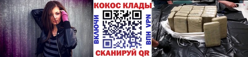 КОКАИН 99%  мориарти какой сайт  Туран 