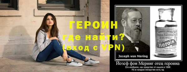 прущий лед Няндома