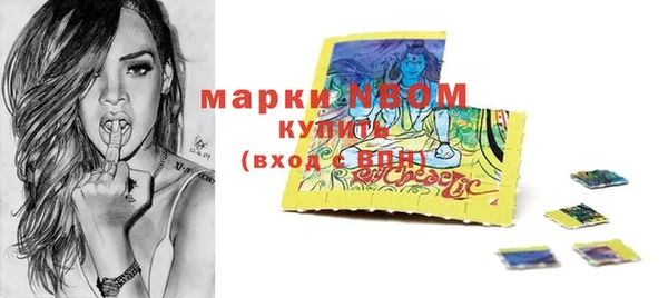 дурь Нягань