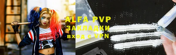 прущий лед Няндома