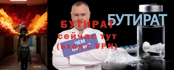 дурь Нягань