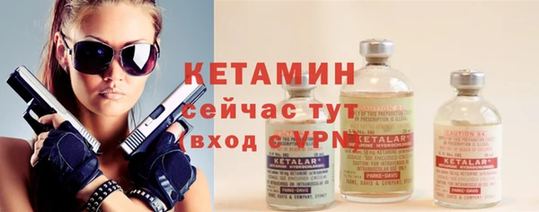 дурь Нягань