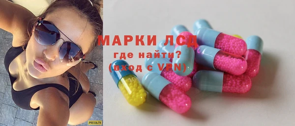 прущий лед Няндома