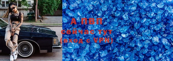 прущий лед Няндома