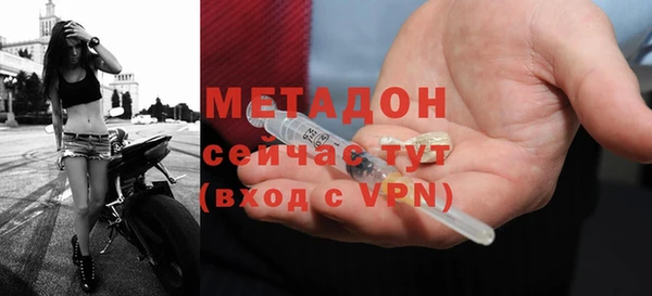 дурь Нягань