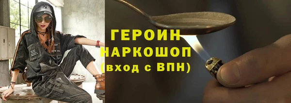 спиды Нязепетровск