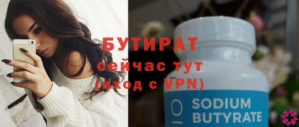 прущий лед Няндома