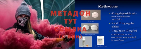 прущий лед Няндома