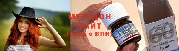 спиды Нязепетровск