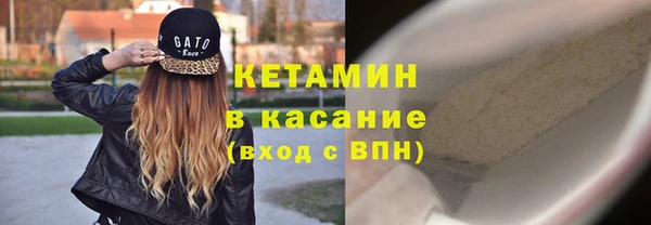 спиды Нязепетровск