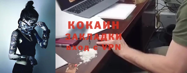 дурь Нягань