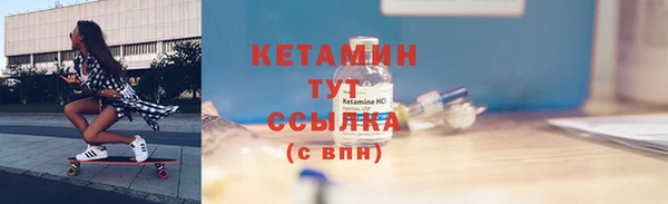 спиды Нязепетровск