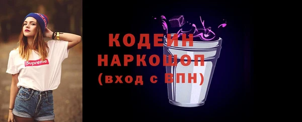 дурь Нягань