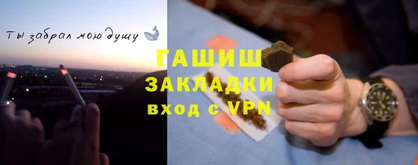 дурь Нягань