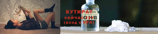 дурь Нягань
