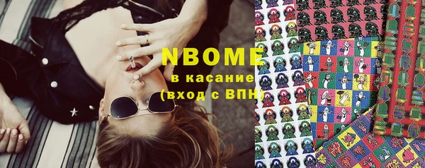 прущий лед Няндома