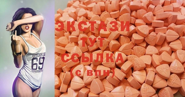 прущий лед Няндома