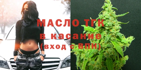 спиды Нязепетровск