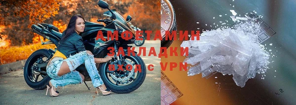 прущий лед Няндома