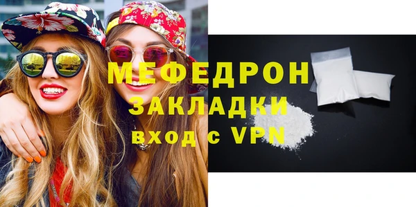 дурь Нягань