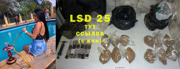 спиды Нязепетровск