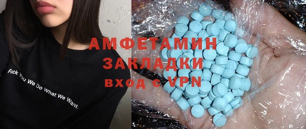 дурь Нягань