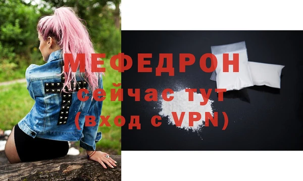 прущий лед Няндома