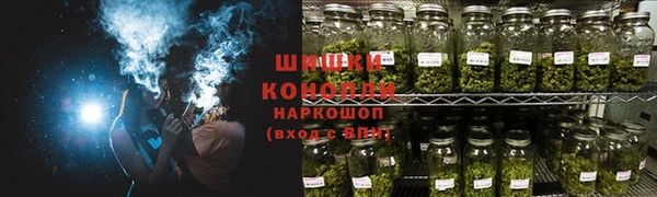 спиды Нязепетровск