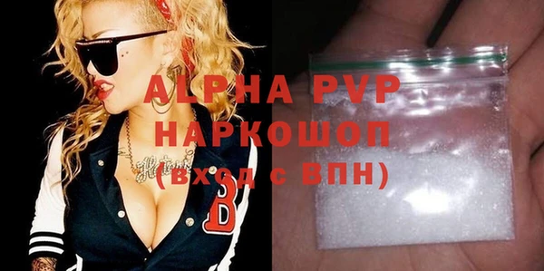 дурь Нягань