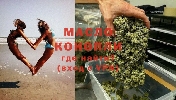 спиды Нязепетровск