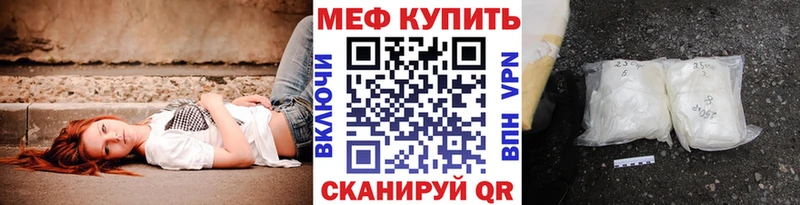 где найти   Туран  МЯУ-МЯУ мяу мяу 