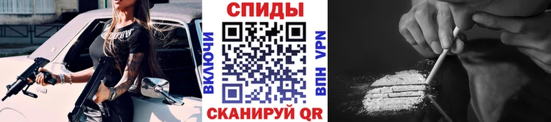 darknet телеграм OMG ССЫЛКА Туран Метамфетамин Декстрометамфетамин 99.9%